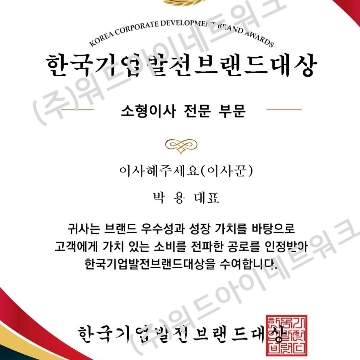 사용자 이미지