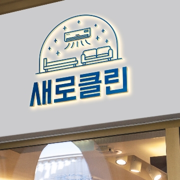사용자 이미지