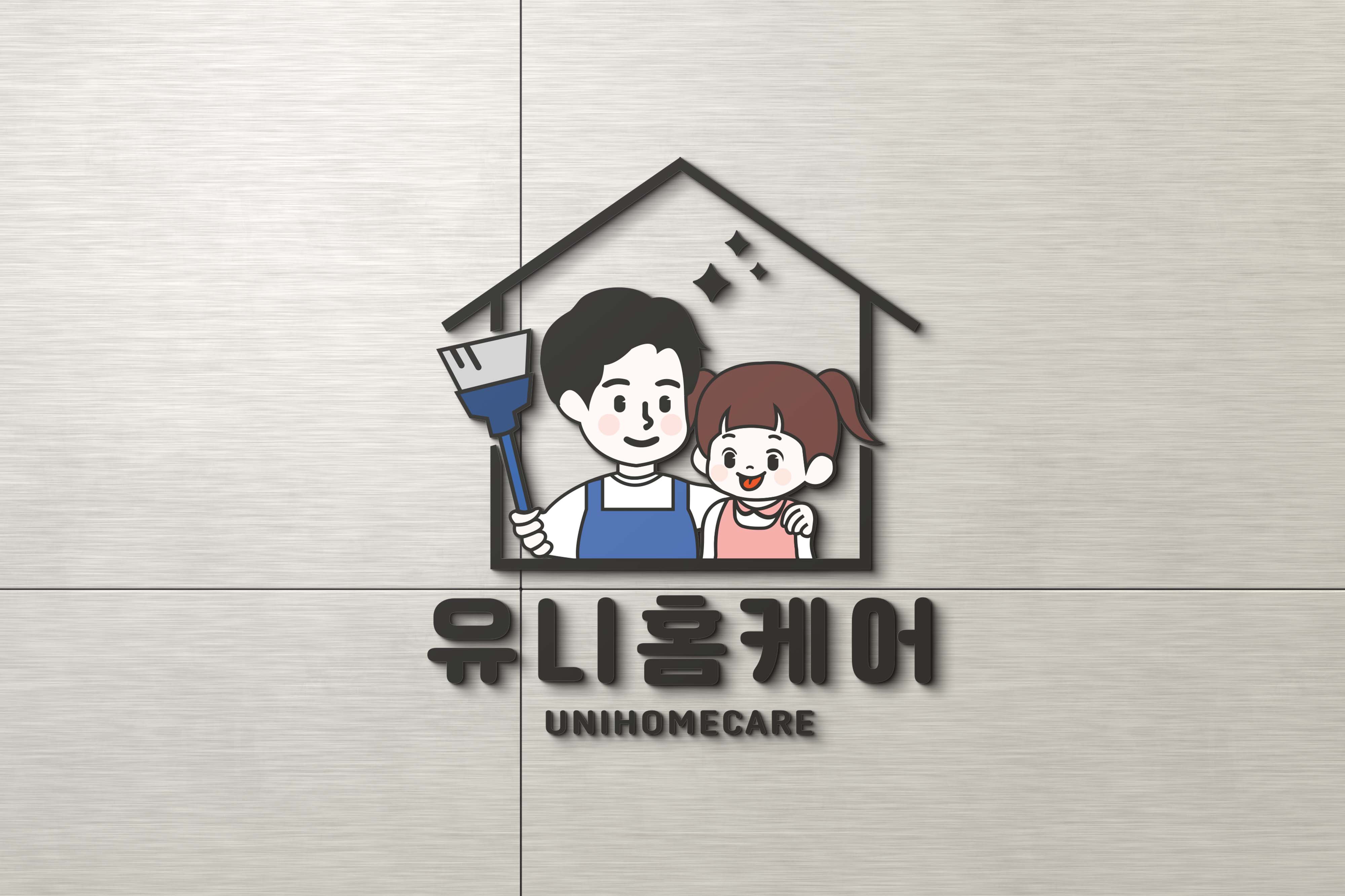 사용자 이미지