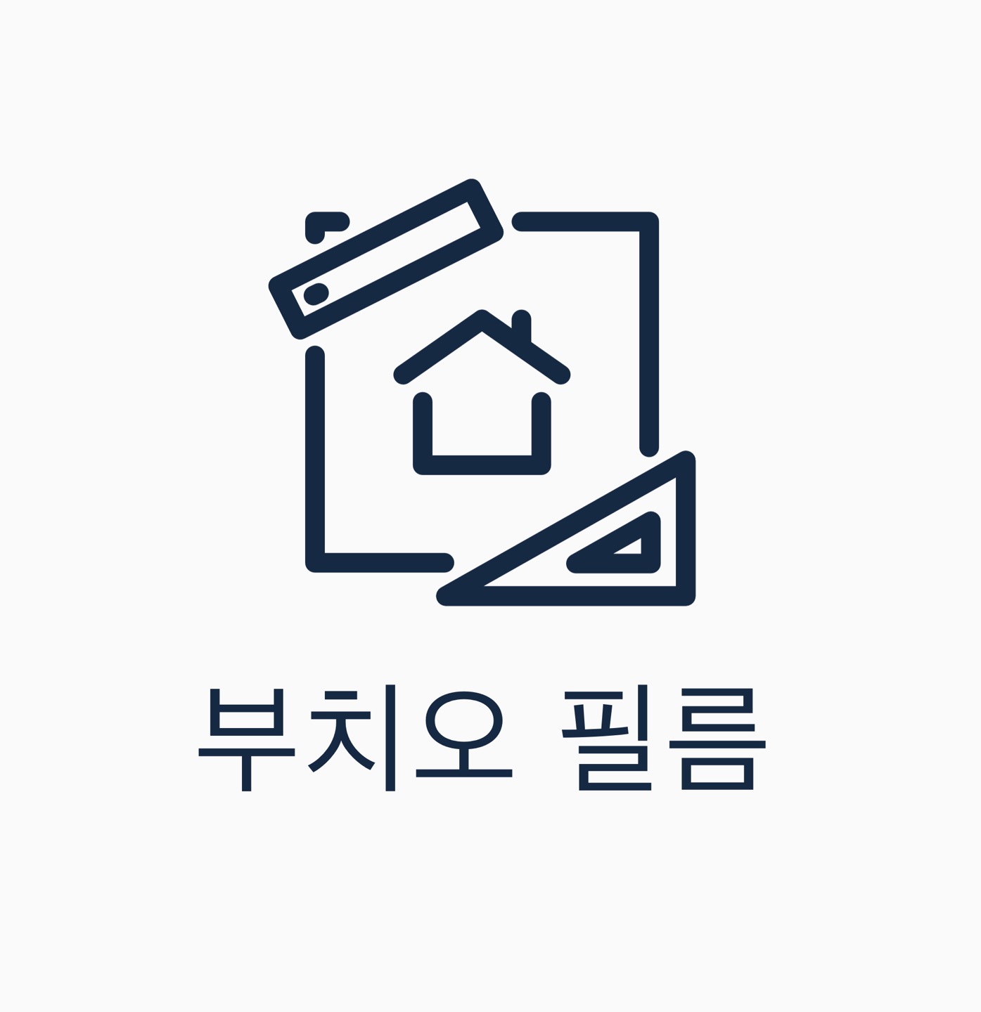 부치오인테리어필름 고수 프로필