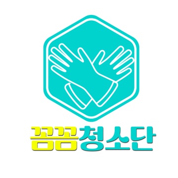 사용자 이미지