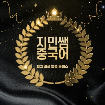 사용자 이미지