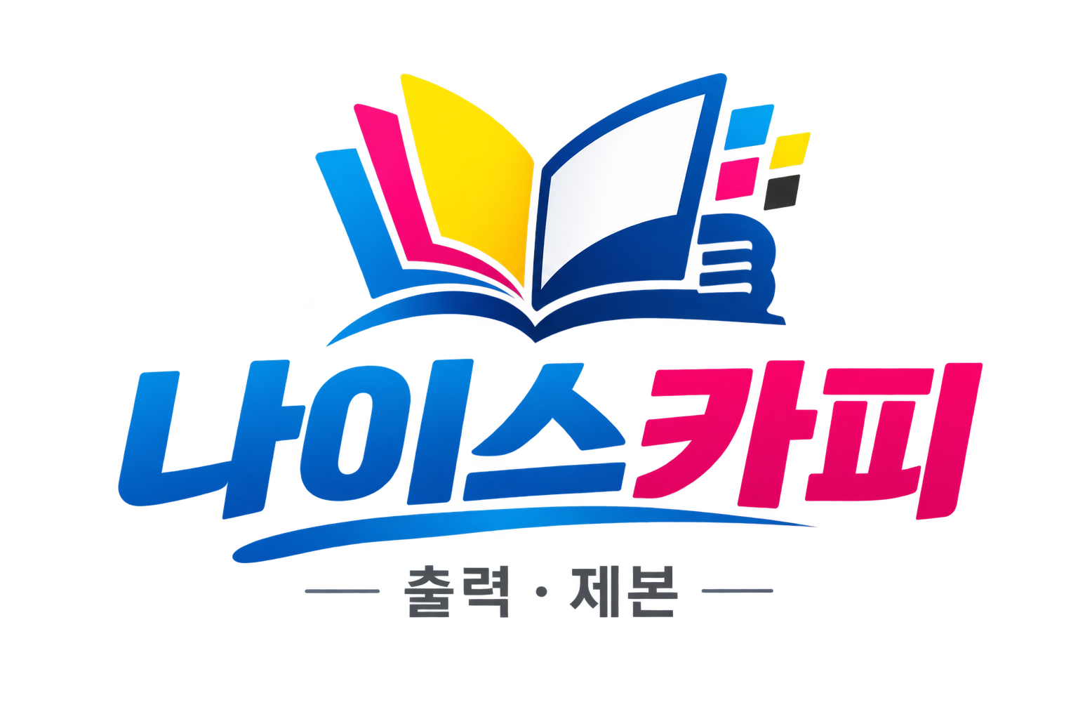사용자 이미지