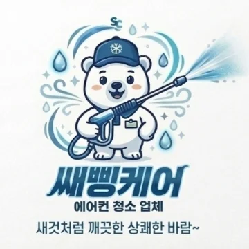 사용자 이미지