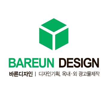 사용자 이미지
