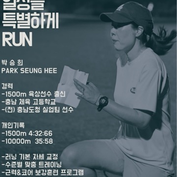 사용자 이미지