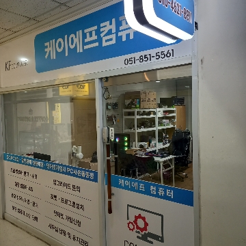 사용자 이미지