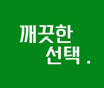 사용자 이미지