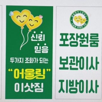 사용자 이미지