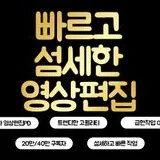 박현석