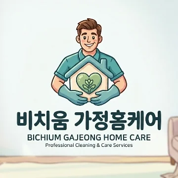 사용자 이미지
