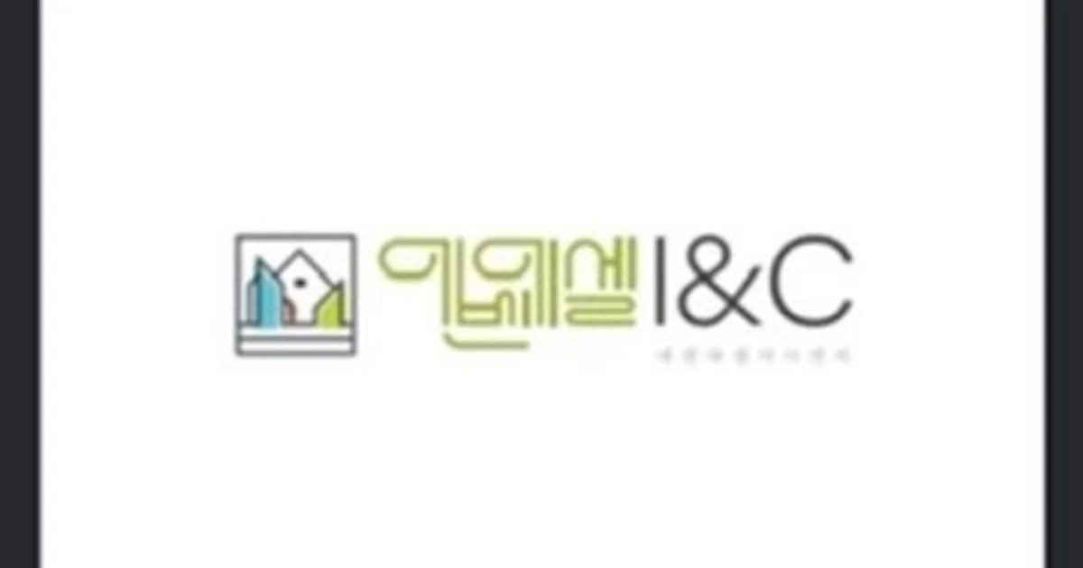 (주)에벤에셀아이엔씨 고수의 철거 서비스, 서울특별시 서초구 - 숨고, 숨은고수 (주)에벤에셀아이엔씨 고수의 철거 서비스, 서울특별시 서초구