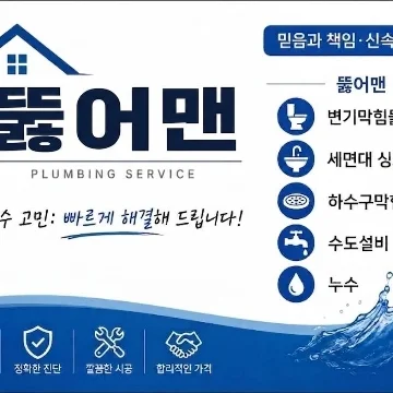 사용자 이미지