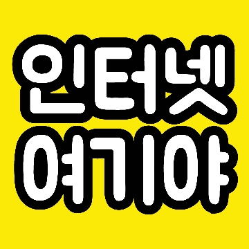 사용자 이미지