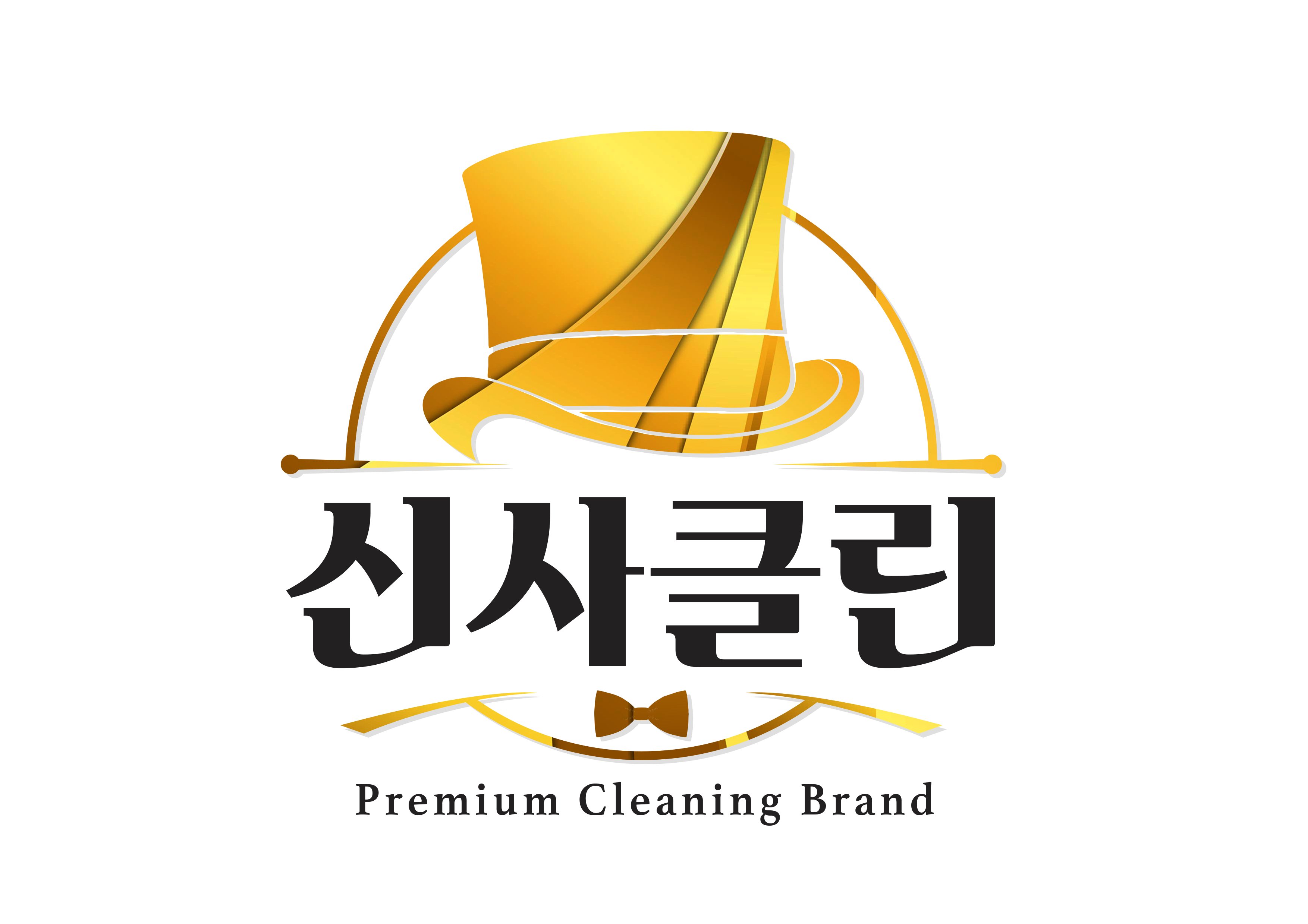 사용자 이미지