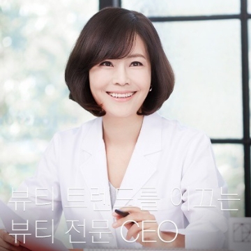사용자 이미지