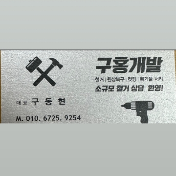 사용자 이미지