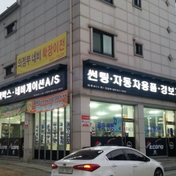 사용자 이미지