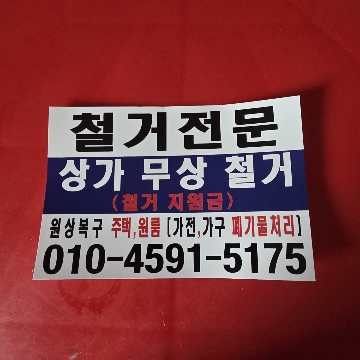 사용자 이미지