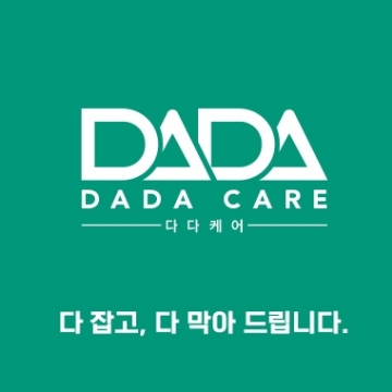 사용자 이미지