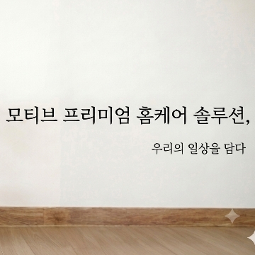사용자 이미지