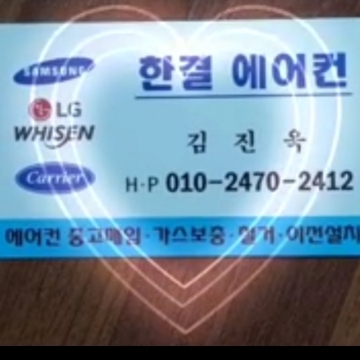 사용자 이미지