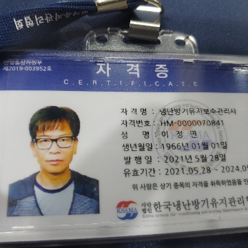 사용자 이미지