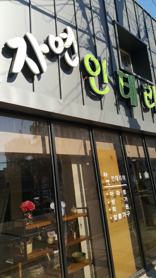사용자 이미지