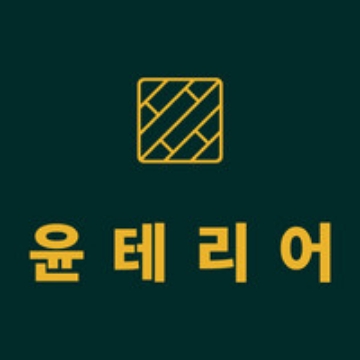 사용자 이미지