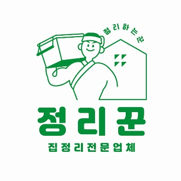 사용자 이미지