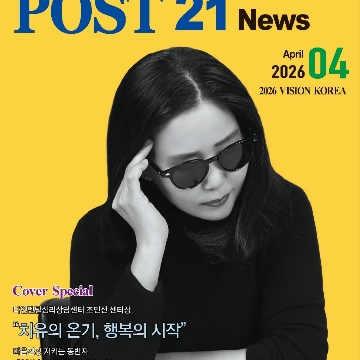 사용자 이미지