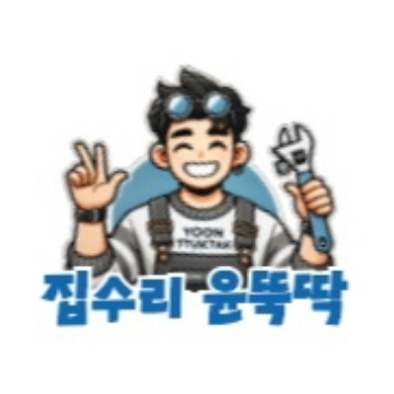 사용자 이미지