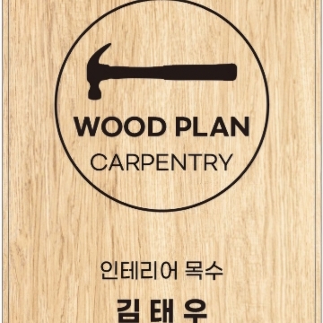 사용자 이미지