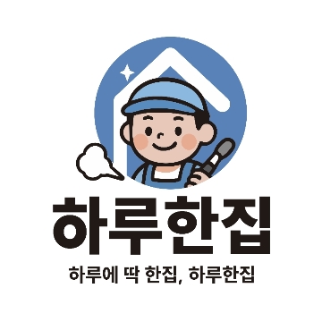 사용자 이미지