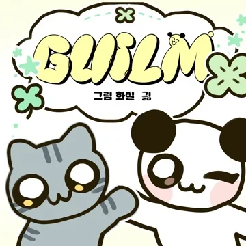 사용자 이미지