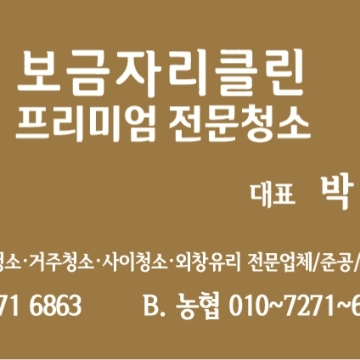사용자 이미지