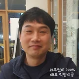 사용자 이미지