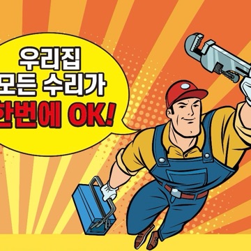 사용자 이미지
