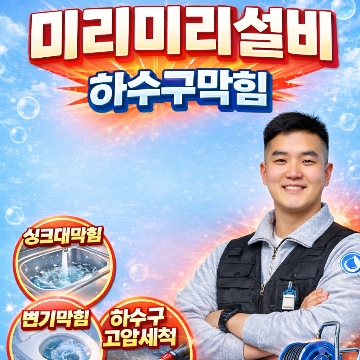 사용자 이미지