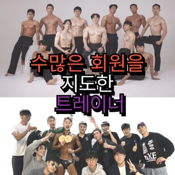 사용자 이미지