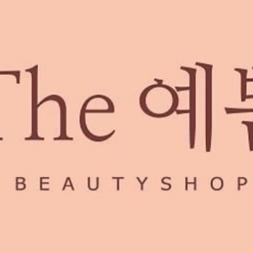 사용자 이미지