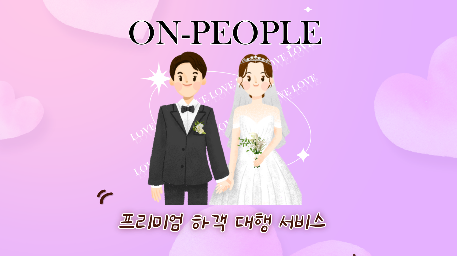 사용자 이미지