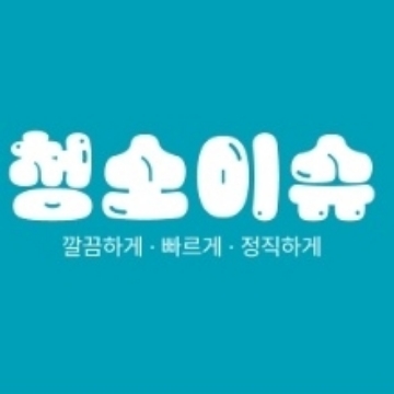 사용자 이미지