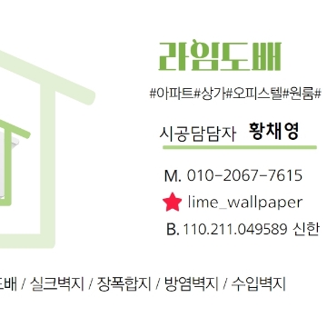 사용자 이미지