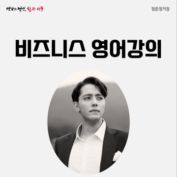 사용자 이미지