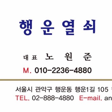사용자 이미지