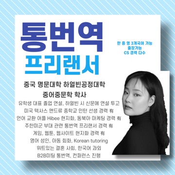 사용자 이미지