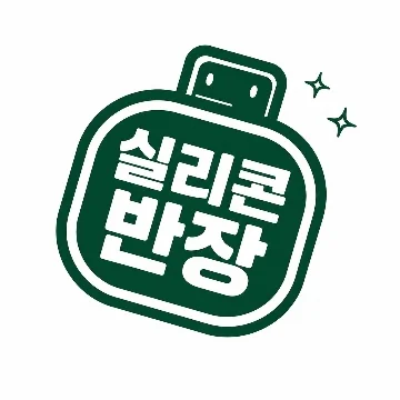 사용자 이미지