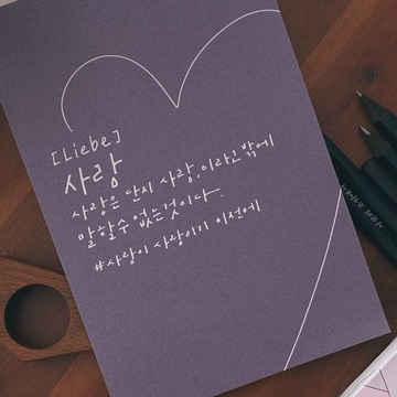사용자 이미지