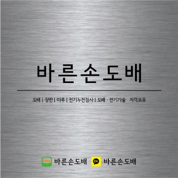사용자 이미지